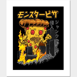 Monster Pizza Posters and Art